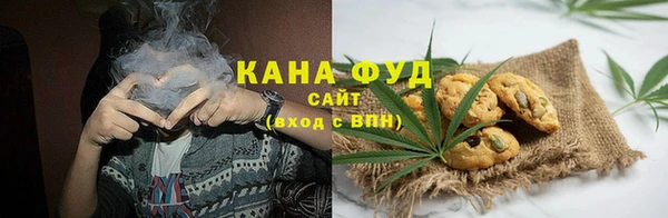 кокаин VHQ Белоозёрский